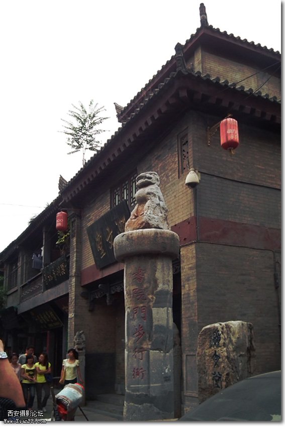 DSCF1691.jpg