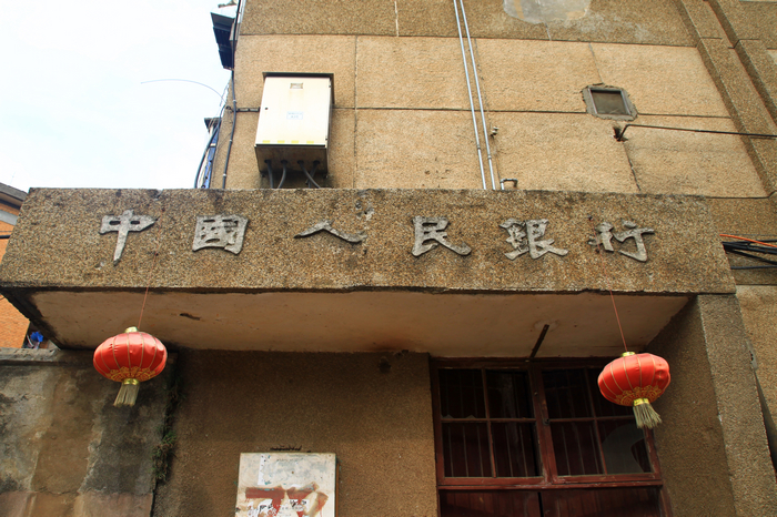 nEO_IMG_IMG_1595.jpg