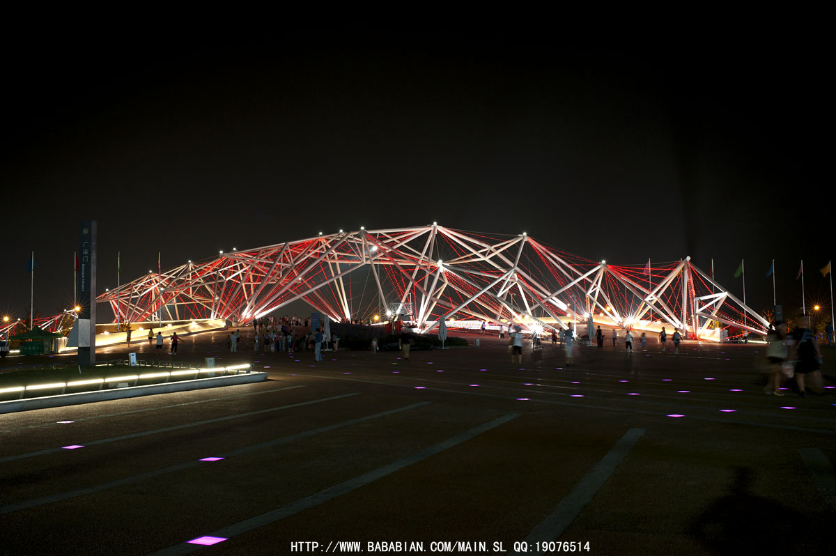 DSC_0082.jpg