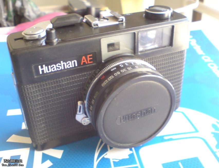 huashan1.jpg