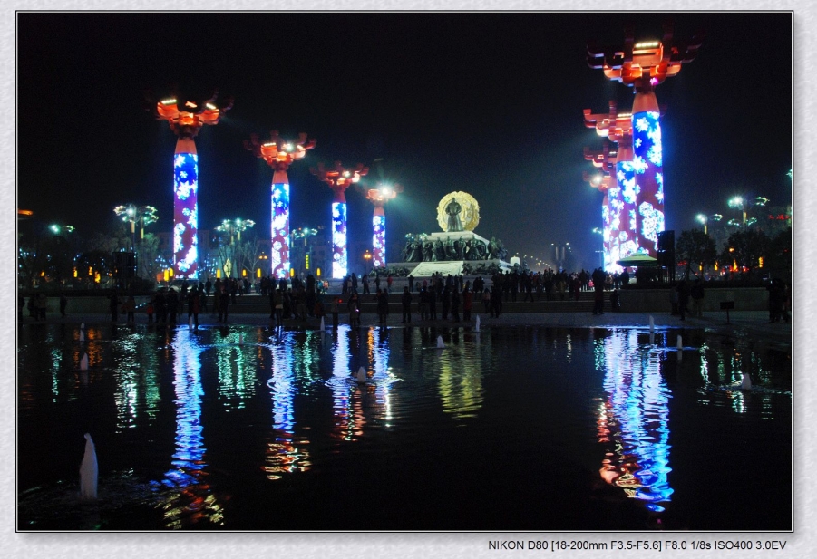 曲江圣诞夜2.jpg