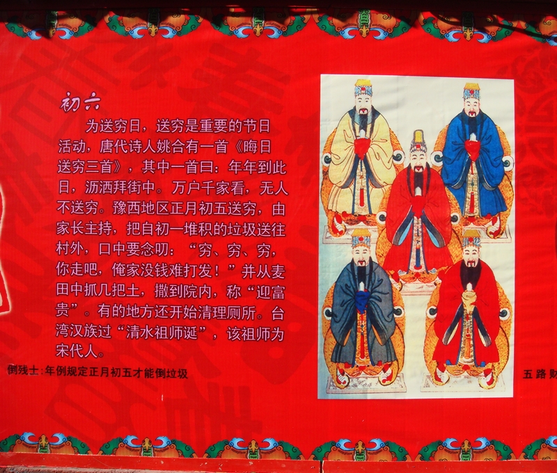 DSC07480.jpg