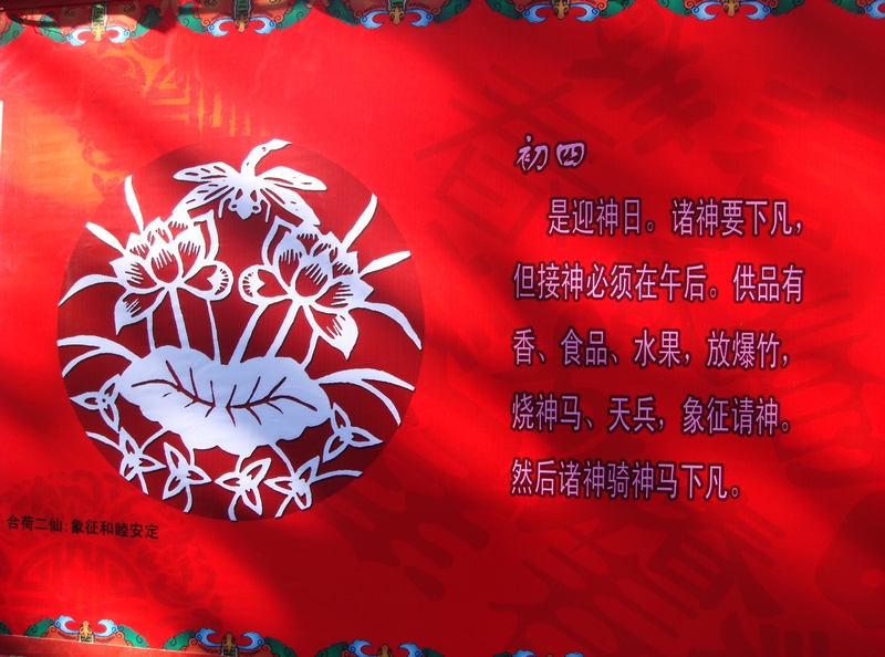 DSC07474.jpg
