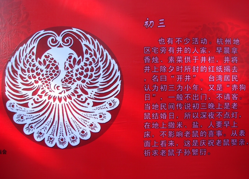 DSC07471.jpg