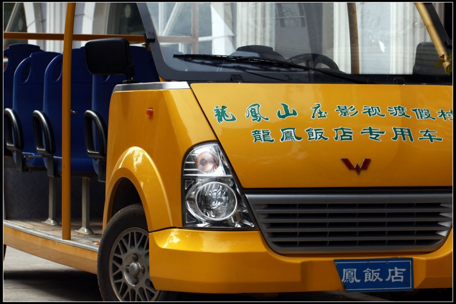 照片12 096.jpg