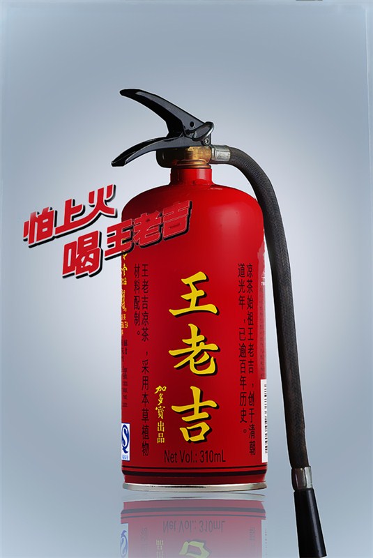 产品摄影