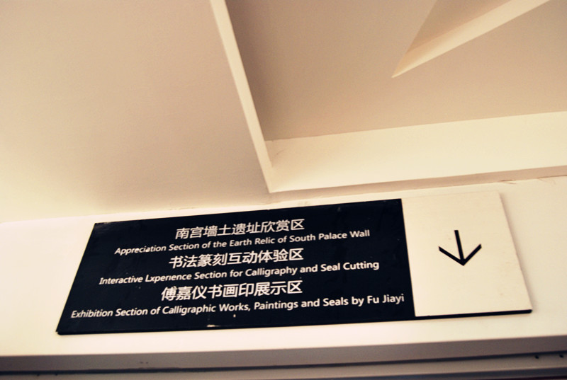 DSC_9230_副本.jpg