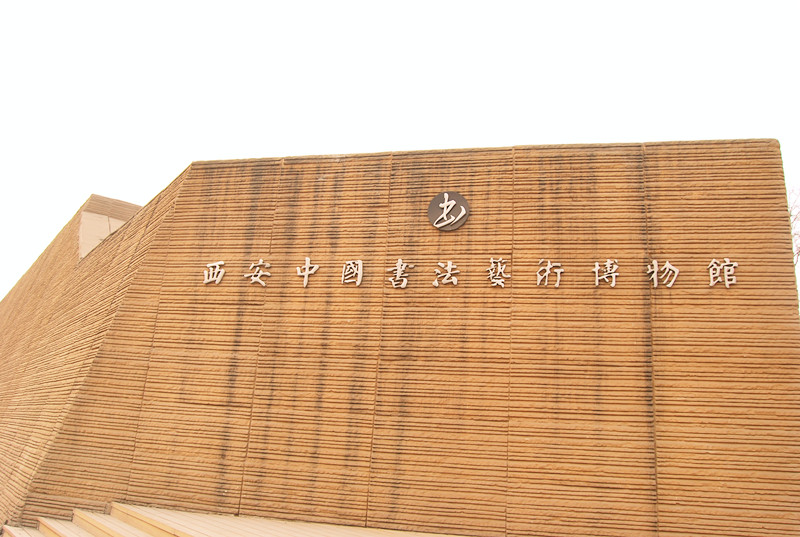 DSC_9297_副本.jpg