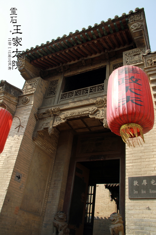 IMG_4752_调整大小.jpg