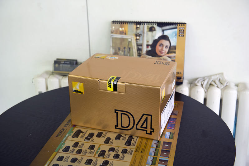 DSC_7109.jpg