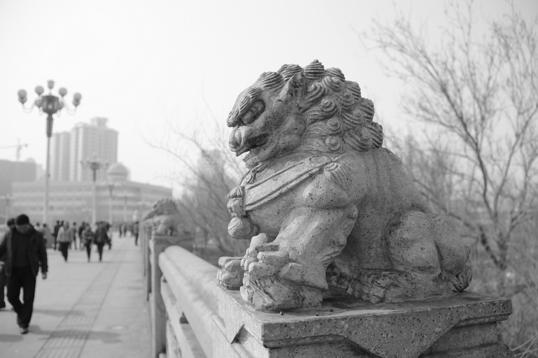 乌鲁木齐