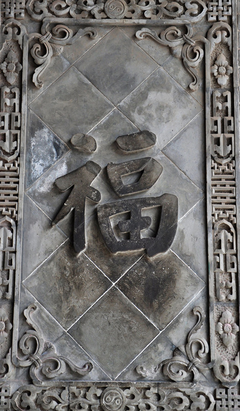 DSC_0024.jpg