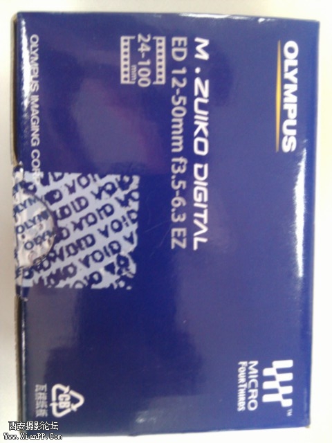 IMG_20120410_094923.jpg