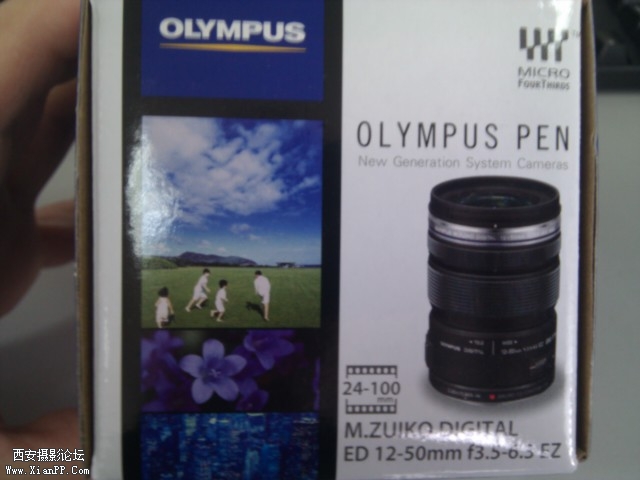 IMG_20120410_094930.jpg