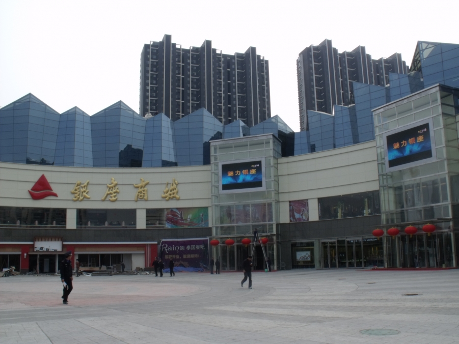 DSCF1825.JPG