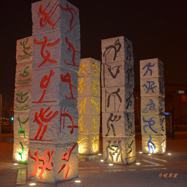 DSC_0060.jpg