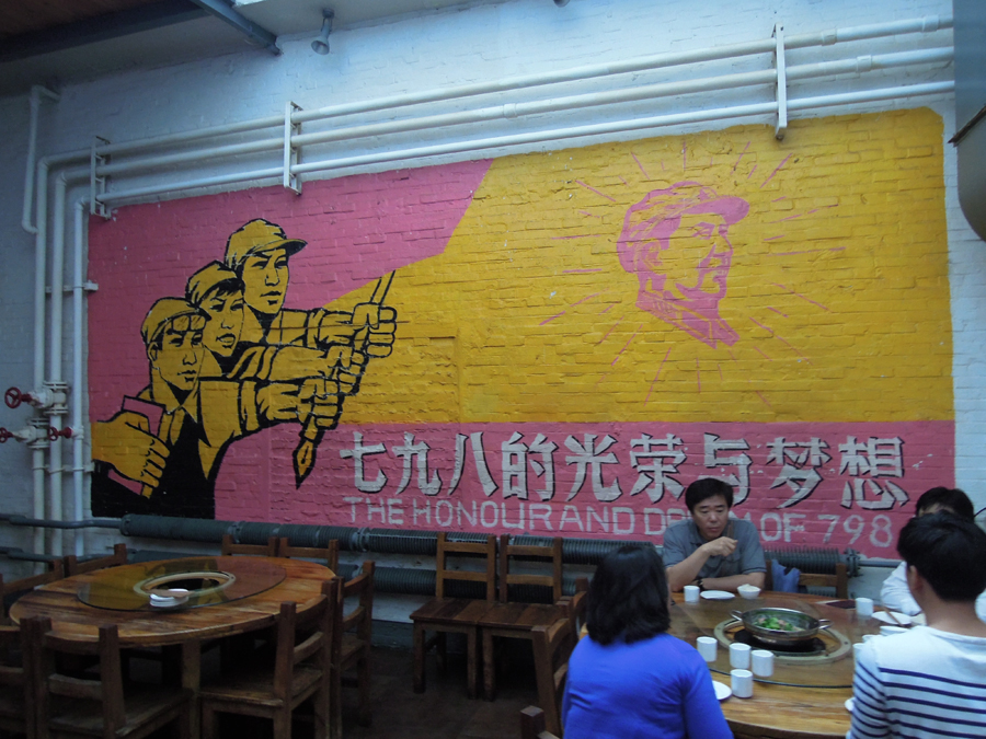 DSCN3218.jpg