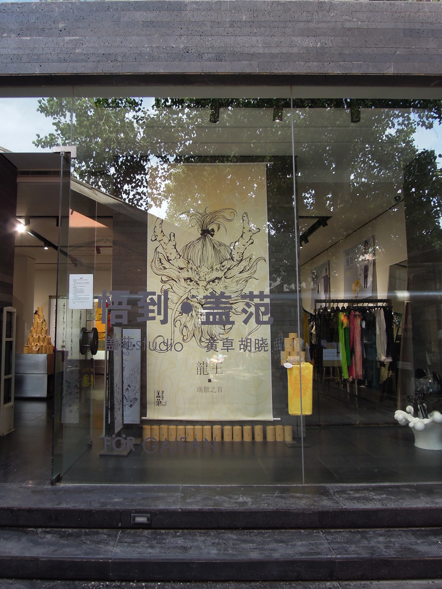 DSCN3253.jpg