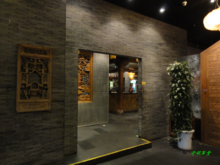 DSC00824.jpg