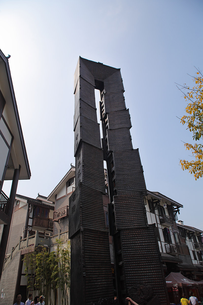 DPP_0192.JPG