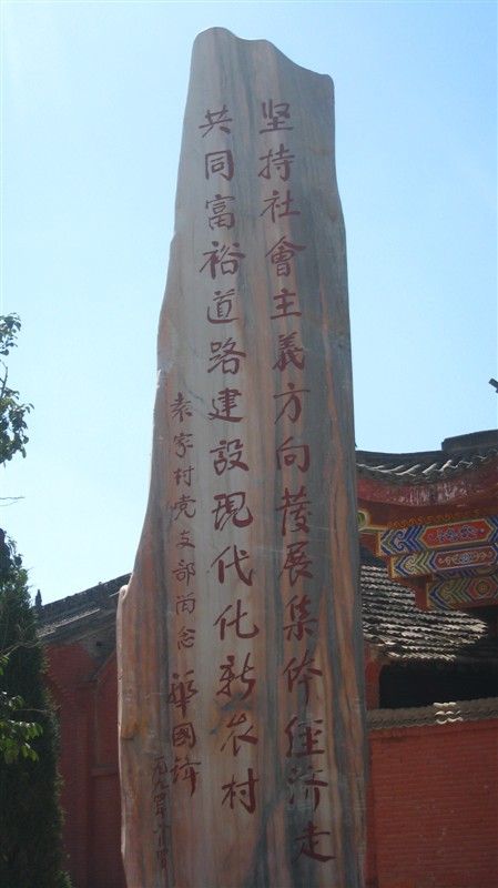 照片 068.jpg