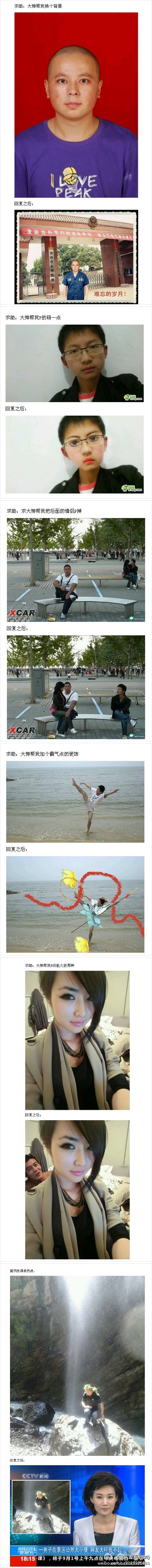 未命名.jpg