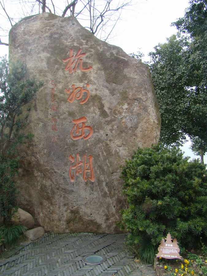 DSC03334.JPG
