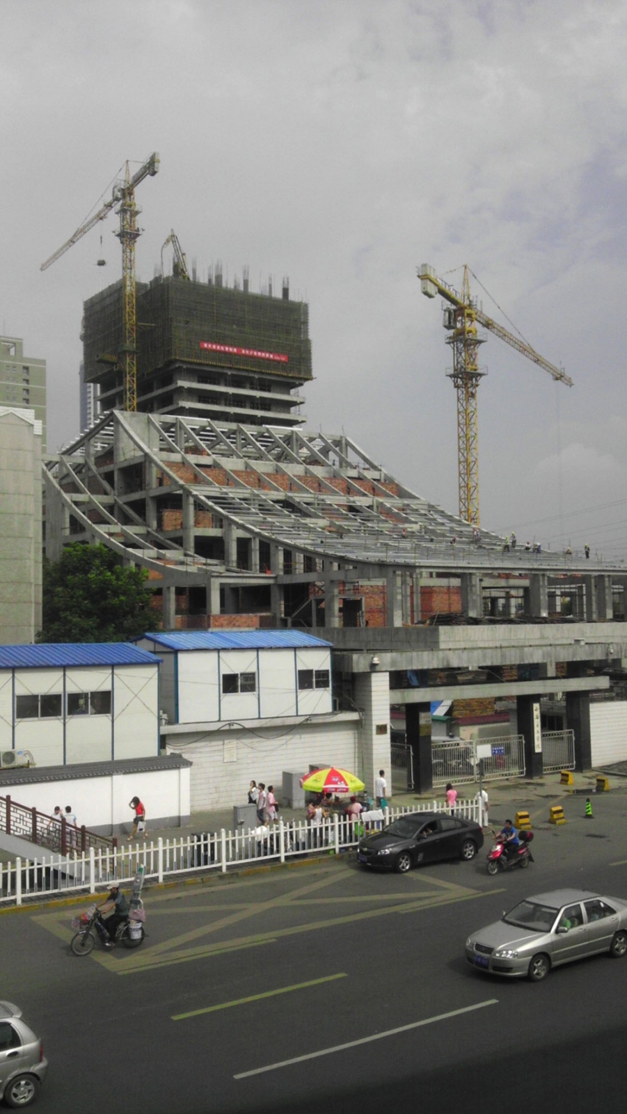 IMAG0754.jpg