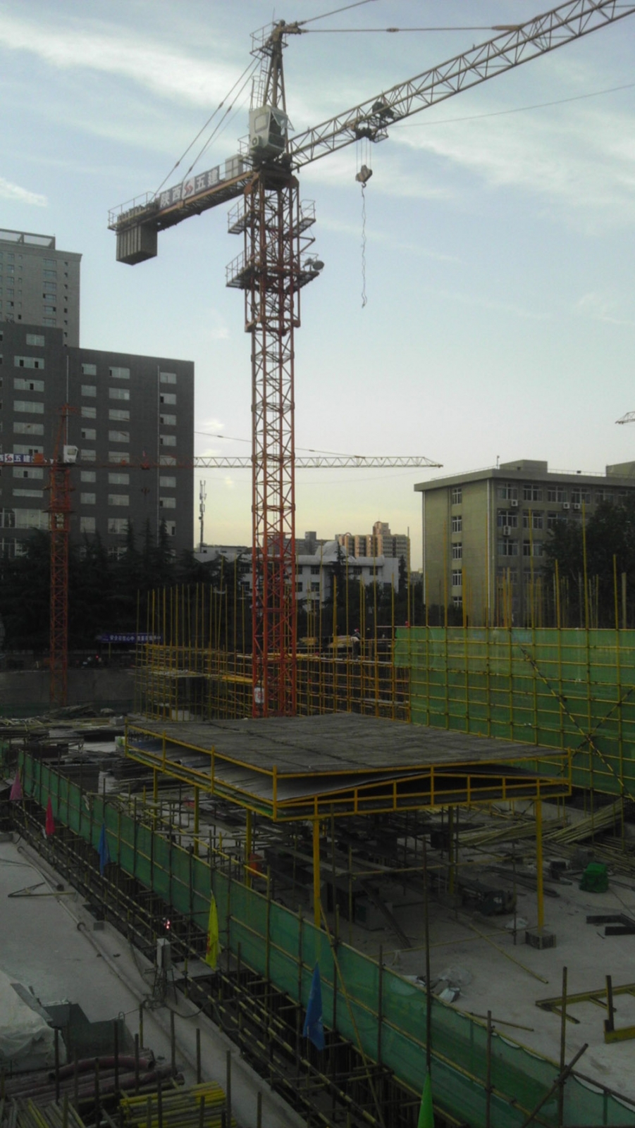 IMAG0657.jpg