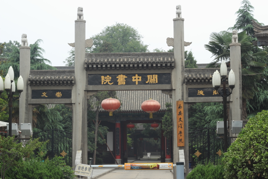 DPP_0010.JPG