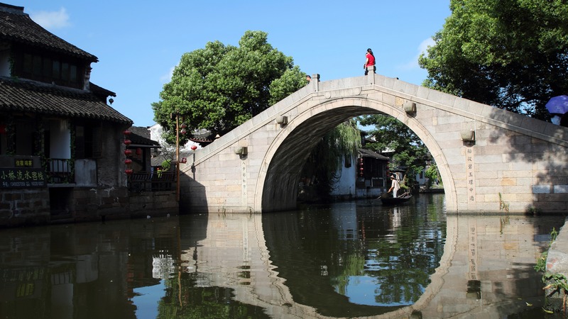 ZHUU_00530.jpg