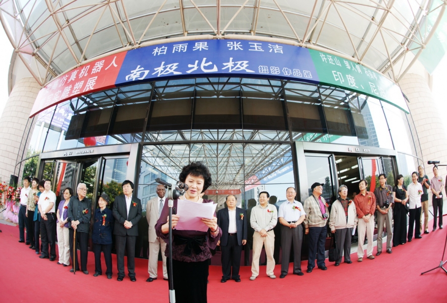 DSC03722_调整大小.JPG