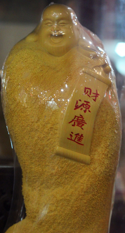 IMG_0129_副本.jpg
