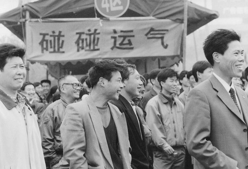 无标题-扫描-29.jpg