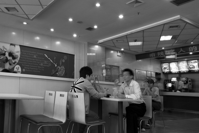 小餐厅