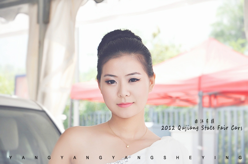 DSC_0036.jpg