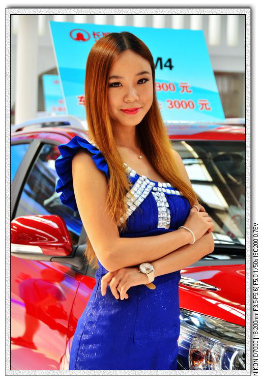 nEO_IMG_DSC_5516.jpg