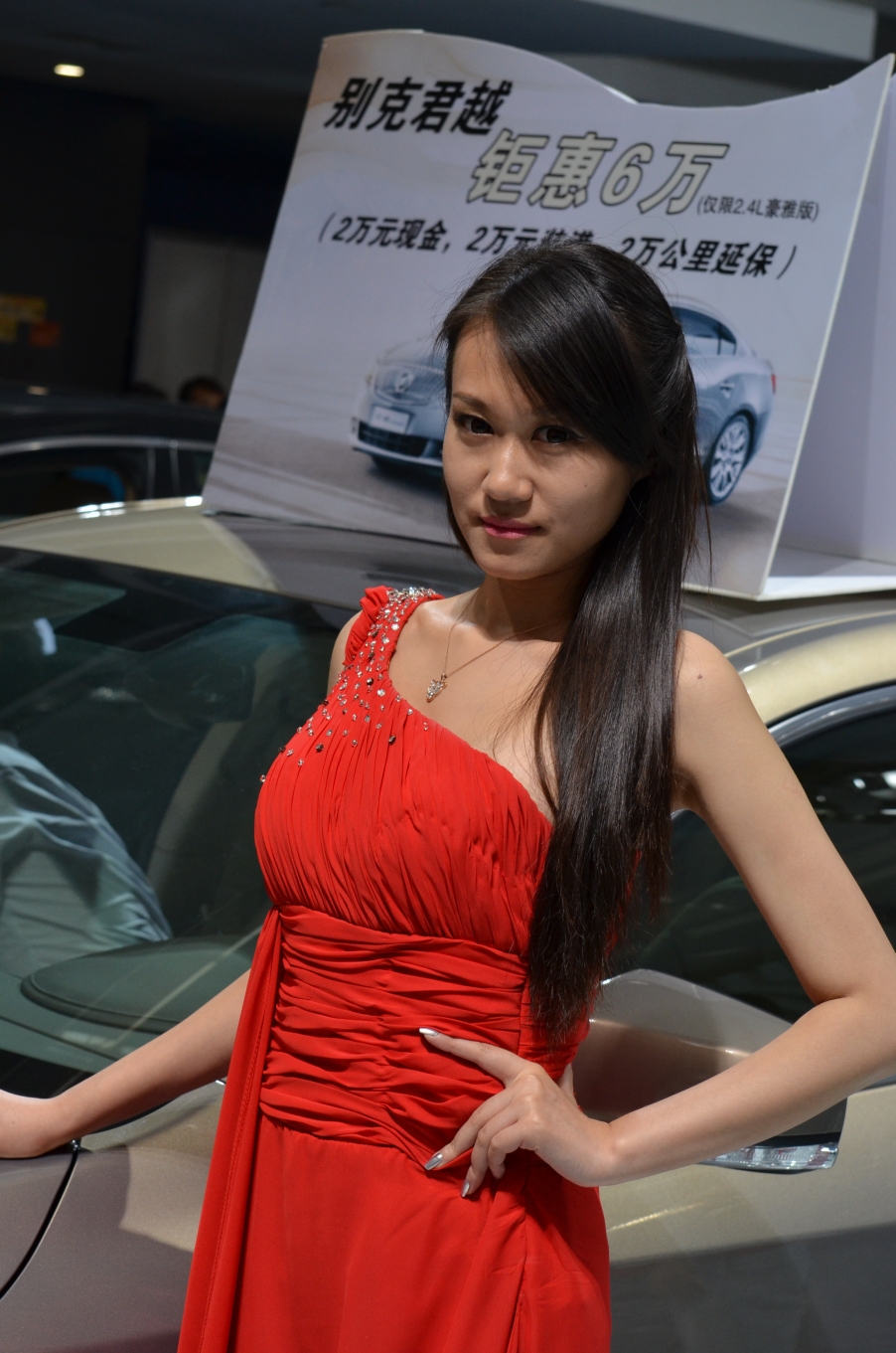 DSC_0706.JPG