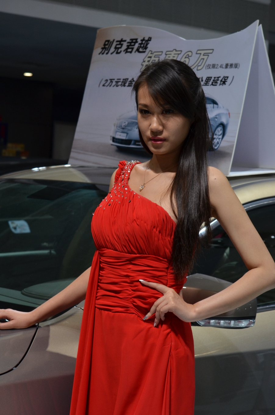 DSC_0707.JPG