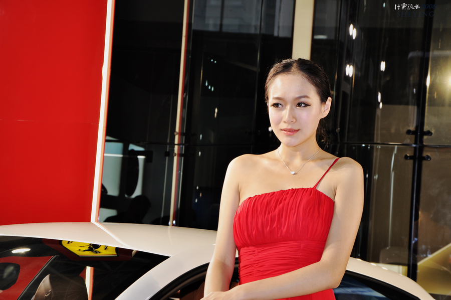 DSC_2206.jpg