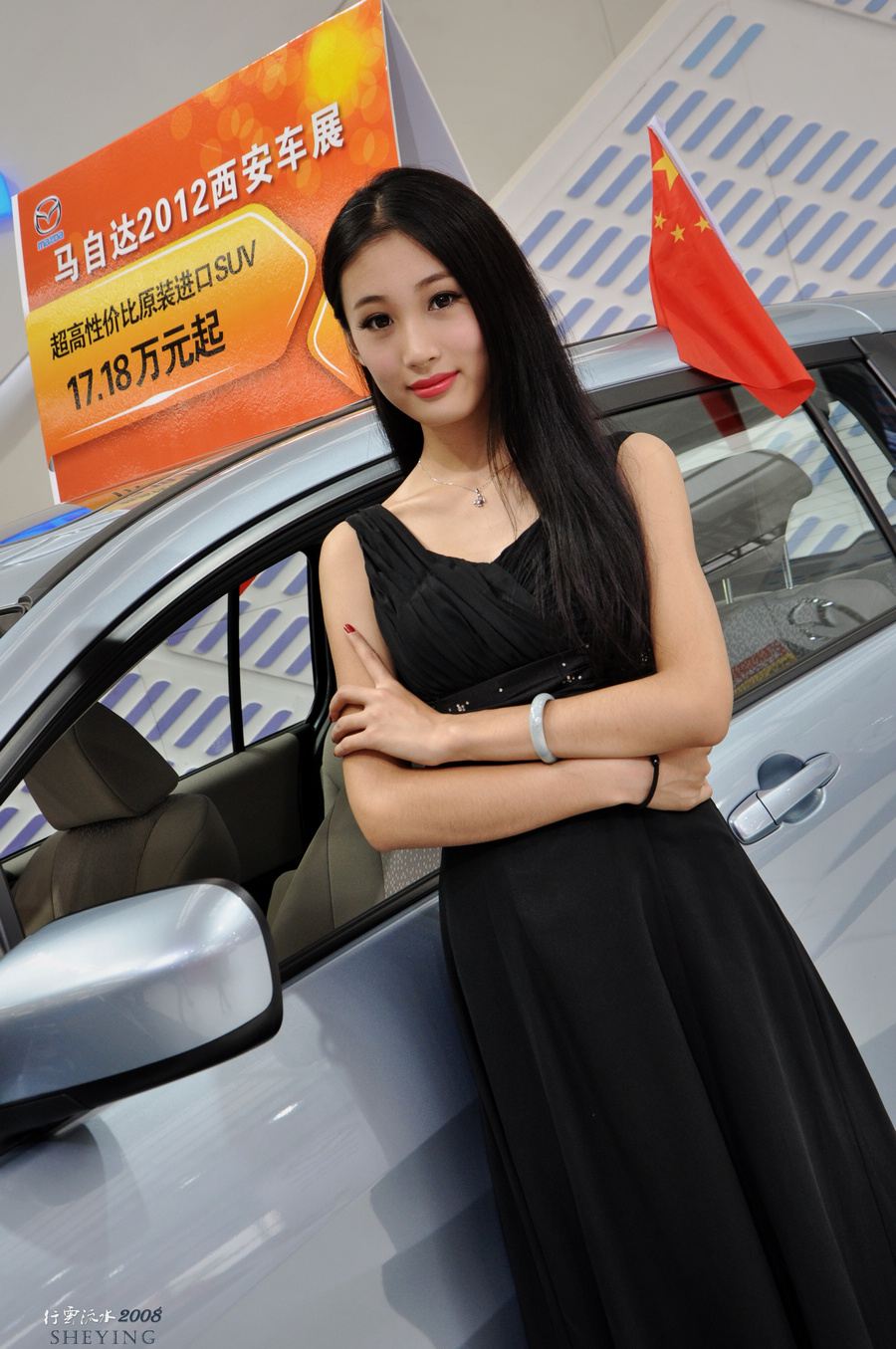DSC_1866.jpg