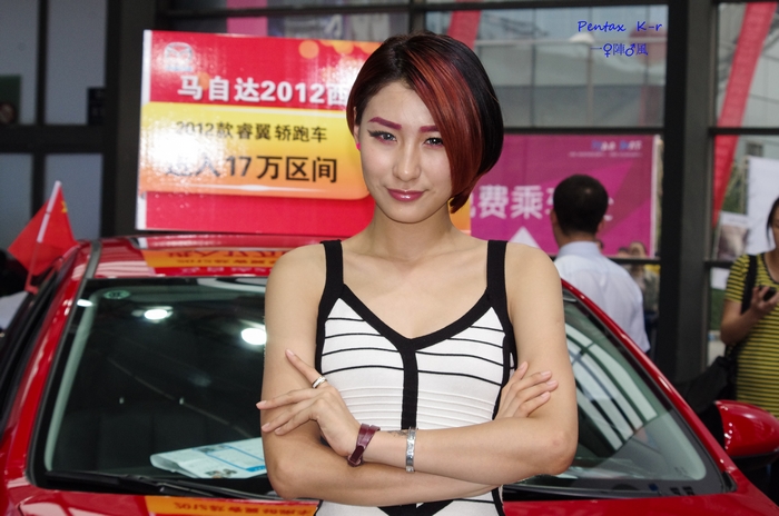 IMGP-7626.jpg