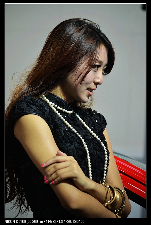 DSC_1044.jpg