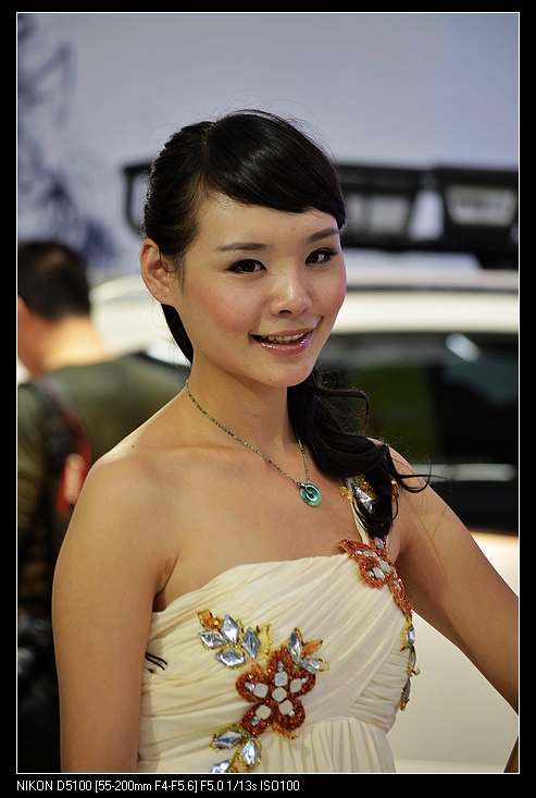 DSC_1066.jpg