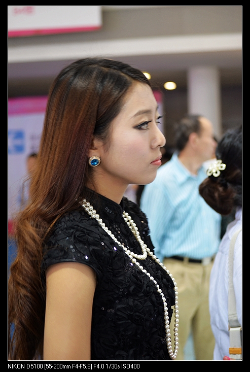 DSC_1080.jpg