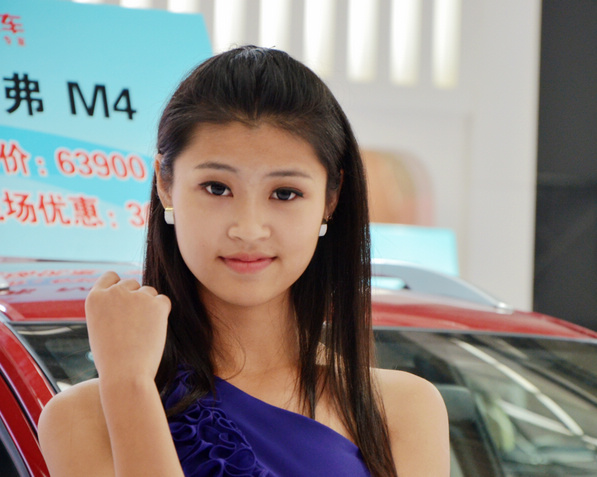 DSC_3666.jpg