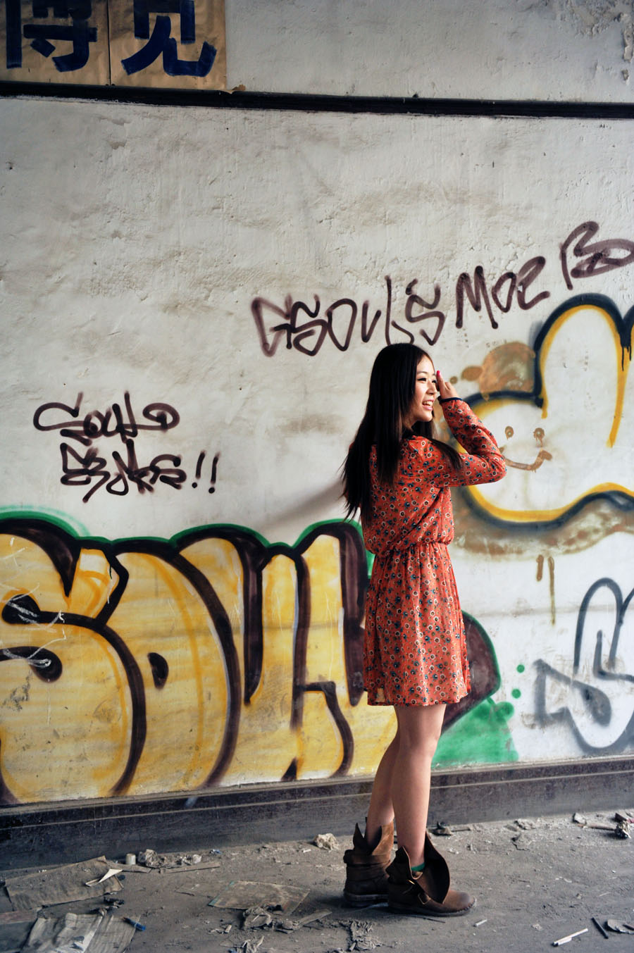 DSC_9709a.jpg