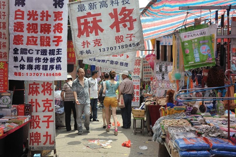 DSC_9560.JPG