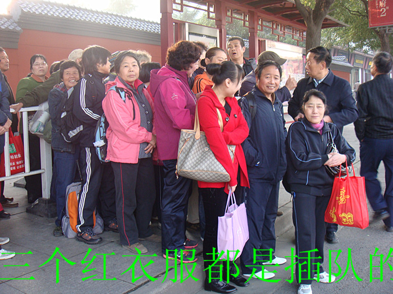 DSC09110_副本.jpg