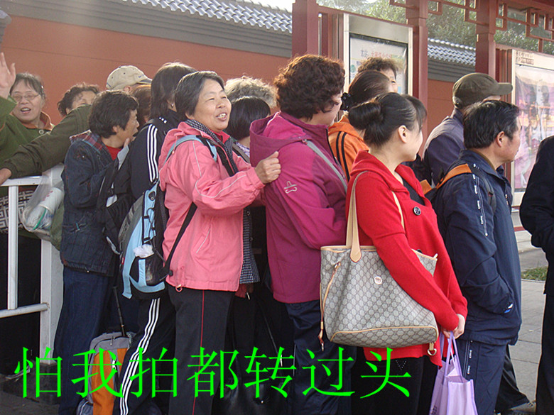 DSC09113_副本.jpg